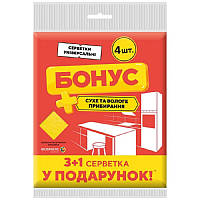 БОНУС Салфетки віскозні 3+1 шт (40 шт./ясть)