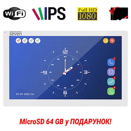 IP-відеодомофон 10 дюймів з Wi-Fi SEVEN DP-7517FHDW - IPS white, фото 1