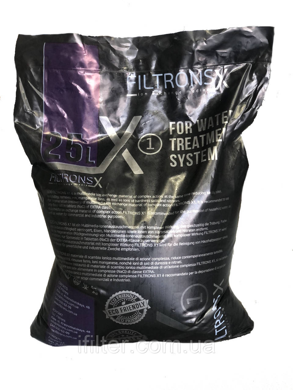 FILTRONS X1 - комплексний фільтруючий матеріал 25 л (аналог Ecomix A) + нітрати, фото 1