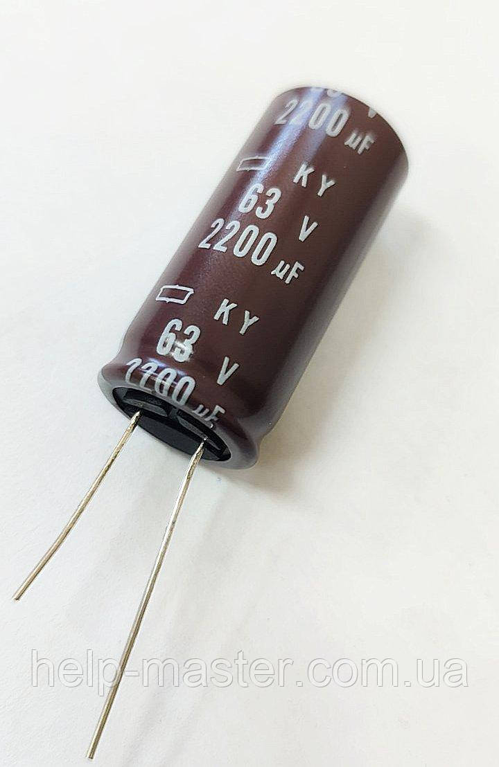 2200 мкф-63v (105 °C) <KY> 18*40, фото 1