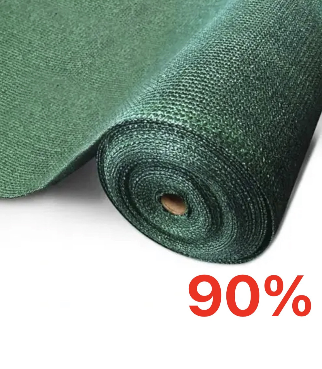 Сітка затіняюча "Shadow" 90% - 6x50 м. Фасадна. Чехія