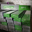 Зварювальні електроди АНО-21 ЕLІТE 3 мм 5 кг електроди для низьковуглецевих сталей, фото 5