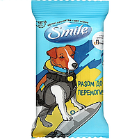 Серветки вологі SMILE "Різом до перемоги" 15 шт.