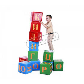 Дитячі ігрові фігури Алфавіт (м'які кубики великі)
