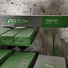 Зварювальні електроди АНО-21 ЕLІТE 3 мм 5 кг електроди для низьковуглецевих сталей, фото 8