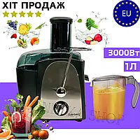 Соковитискач для фруктів та овочів Rainberg 3000W Електрична соковижималка Соковитискач відцентровий