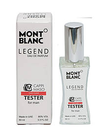Тестер мужской LUXE CLASS Montblanc Legend, 60 мл.