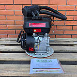 Двигун Agro-Ray AR170F-S, 20мм, шпонка, бензин 7к.с., фото 7