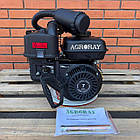 Двигун Agro-Ray AR170F-S, 20мм, шпонка, бензин 7к.с.