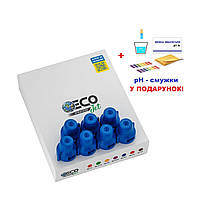 Відцентровий розпилювач обприскувача ECOjet.03 (синій) (115-180 л/га, 2-4 атм, 8-10 км/г, вітер 8 м/сек)