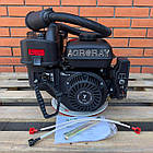 Двигун Agro-Ray AR170FЕ-Т, 20мм, щліц, ел/старт, бензин 7к.с.