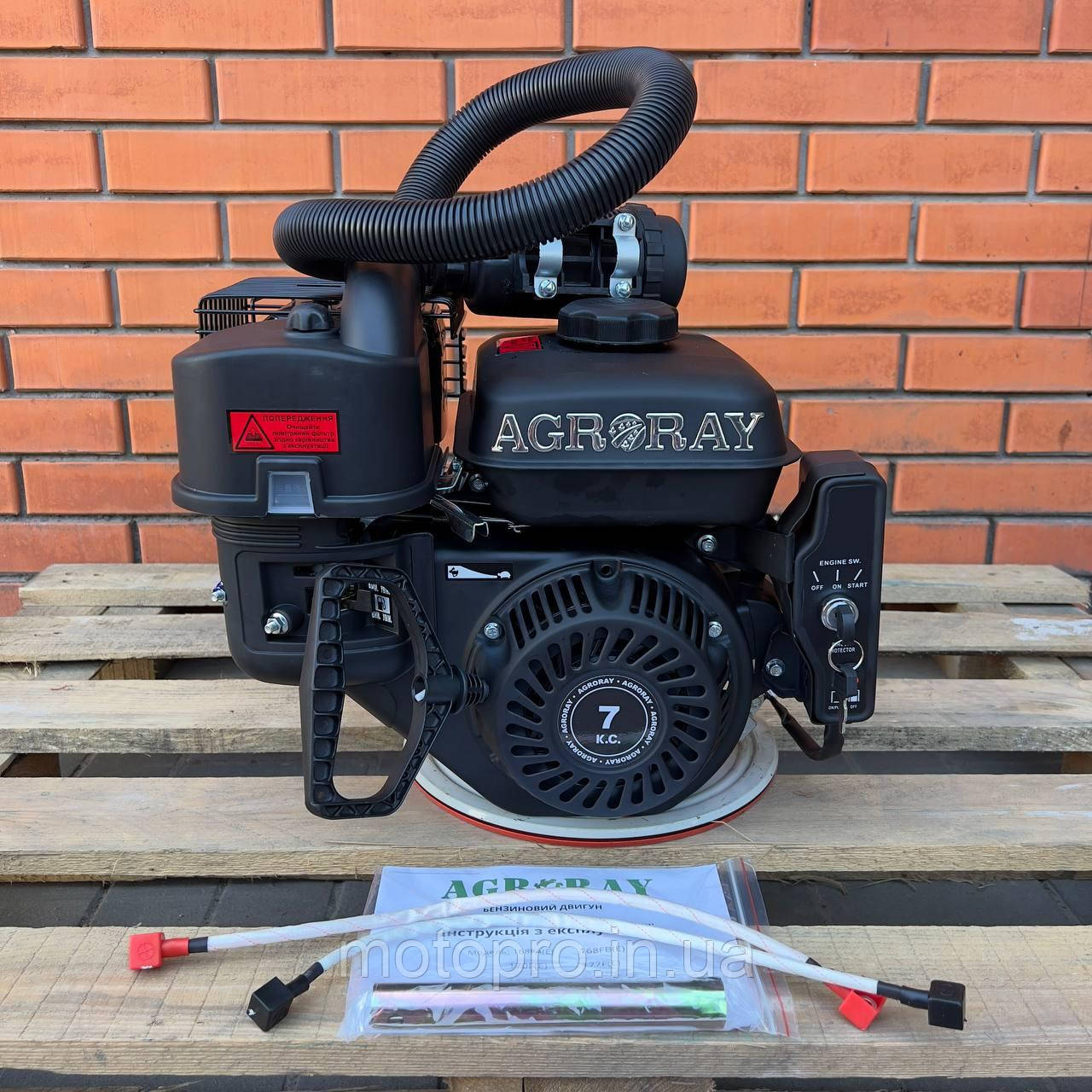 Двигун Agro-Ray AR170FЕ-Т, 25мм, щліц, ел/старт, бензин 7к.с., фото 1
