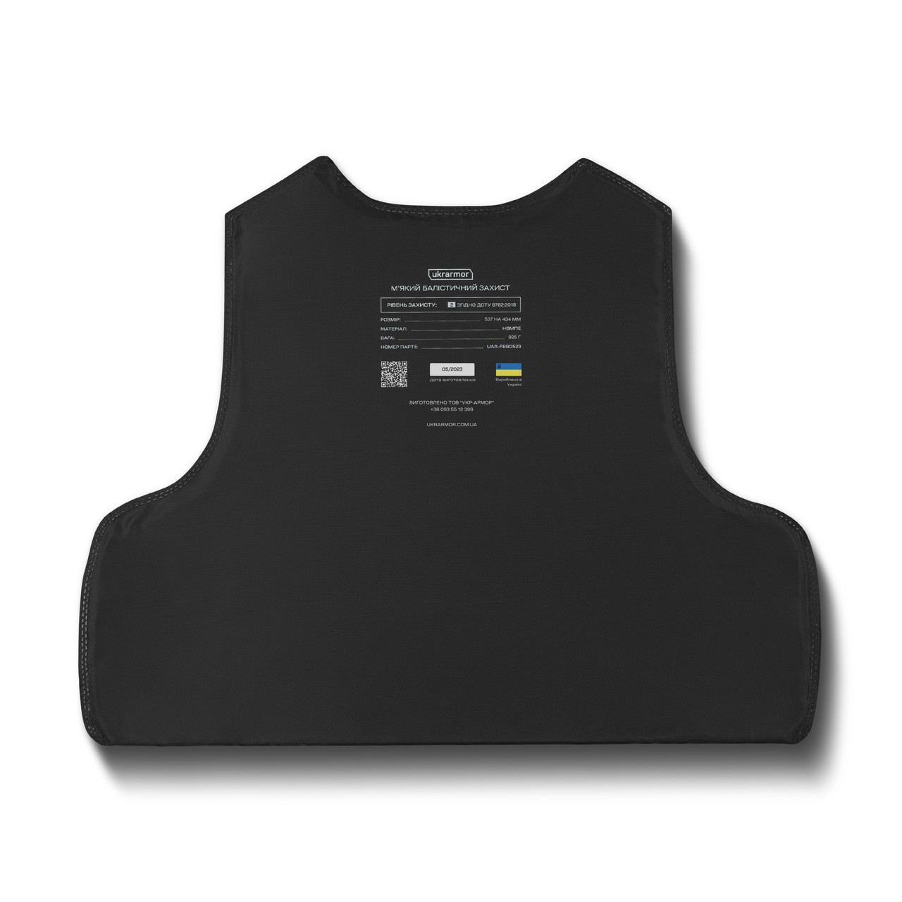 Набір балістичних пакетів для бронежилета 2-го класу Перед і спина L/XL, фото 1