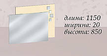 Дзеркало Сага 810х1150х20мм дуб молочний Майстер Форм, фото 3