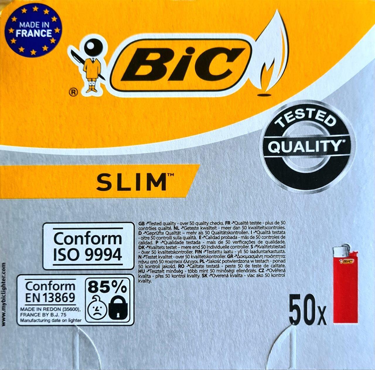 Запальничка 