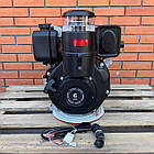 Двигуни Agro-Ray AR178FE-Т, вал Шліц 25мм, диз 6 к.с. Електричний стартер.