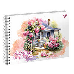 Альбом для малювання YES А4 20 Спіраль Aquarelle