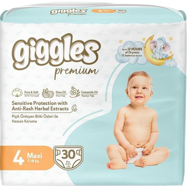 Підгузки дитячі Giggles Premium 4 Maxi 7-18 кг (30 шт)