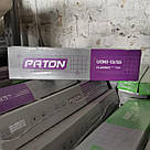 Патон УОНИ 13/55 4 мм 5 кг електроди для зварювання конструкцій з вуглецевих та низьколегованих сталей, фото 3