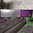 Патон УОНИ 13/55 4 мм 5 кг електроди для зварювання конструкцій з вуглецевих та низьколегованих сталей, фото 5