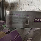 Патон УОНИ 13/55 4 мм 5 кг електроди для зварювання конструкцій з вуглецевих та низьколегованих сталей, фото 4