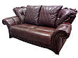 Стильний 2х місний диван "Faero" (Фаэро). (178 см), фото 2