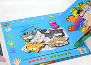 Перекидні сторінки. Цифри, фото 4