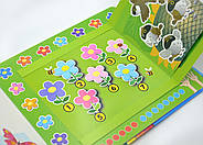 Перекидні сторінки. Цифри, фото 7