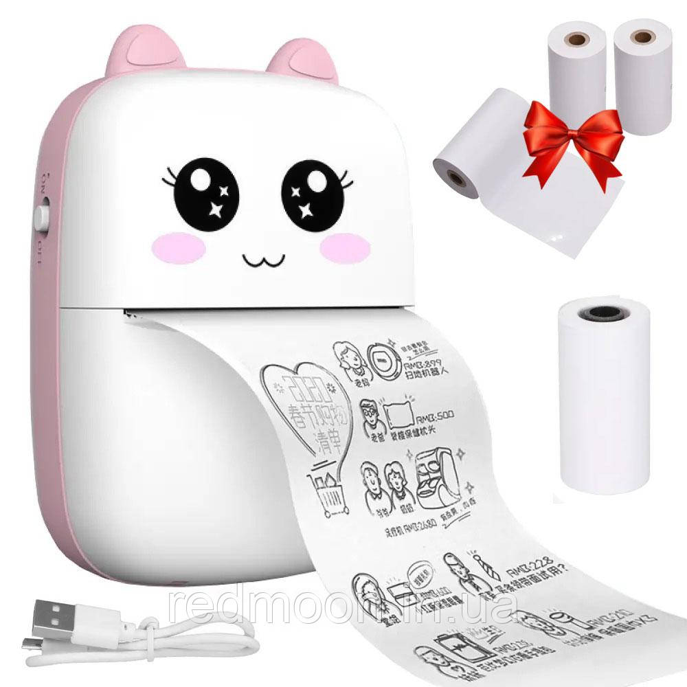 Міні принтер з Bluetooth + Подарунок 3 рулони термопаперу для міні принтера / Дитячий термопринтер для телефону, фото 1