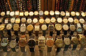 Наручні годинники