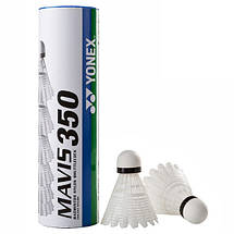 Воланчики для бадмінтону