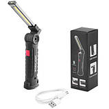 Ліхтар акумуляторний RIAS W52 SMD+COB (біле та червоне світло) з магнітом Black (7_00676), фото 7