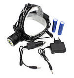 Налобний ліхтарик WD126 T6+LED Zoom акумуляторний 2x18650 Black (7_00752), фото 3