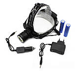 Налобний ліхтарик WD126 T6+LED Zoom акумуляторний 2x18650 Black (7_00752), фото 6