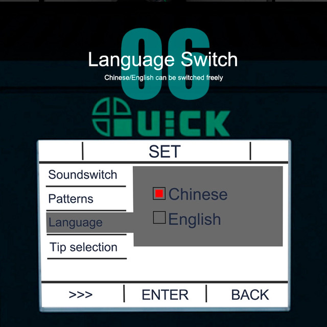 паяльна станція quick q8 багатомовність