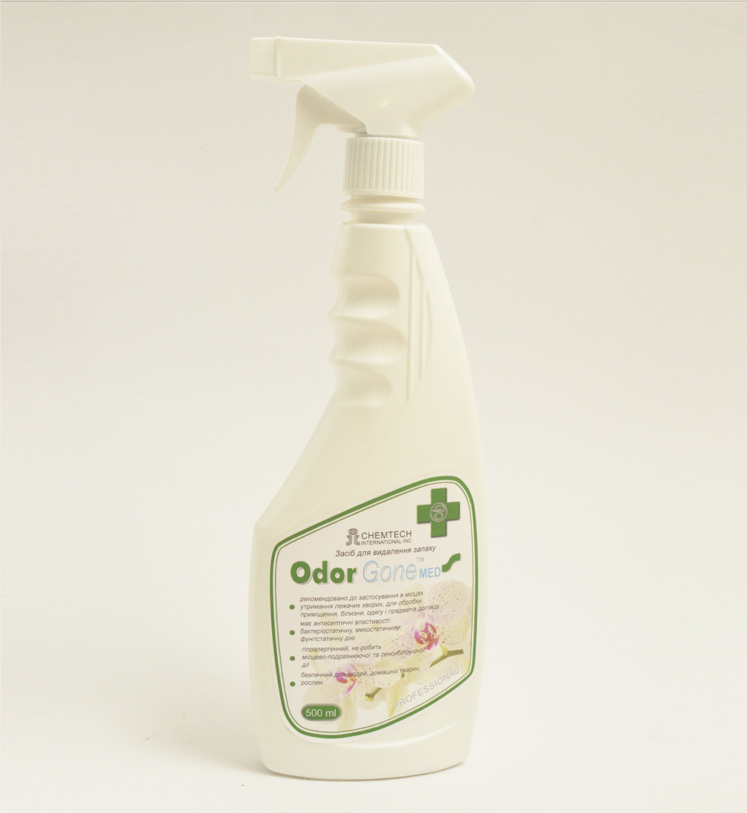 Засіб проти неприємних запахів з догляду за хворими Odorgone Med (500ml)
