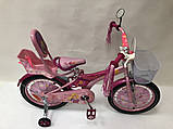 Дитячий двоколісний велосипед із сидінням для ляльки Racer-girl 16 дюймів, фото 3