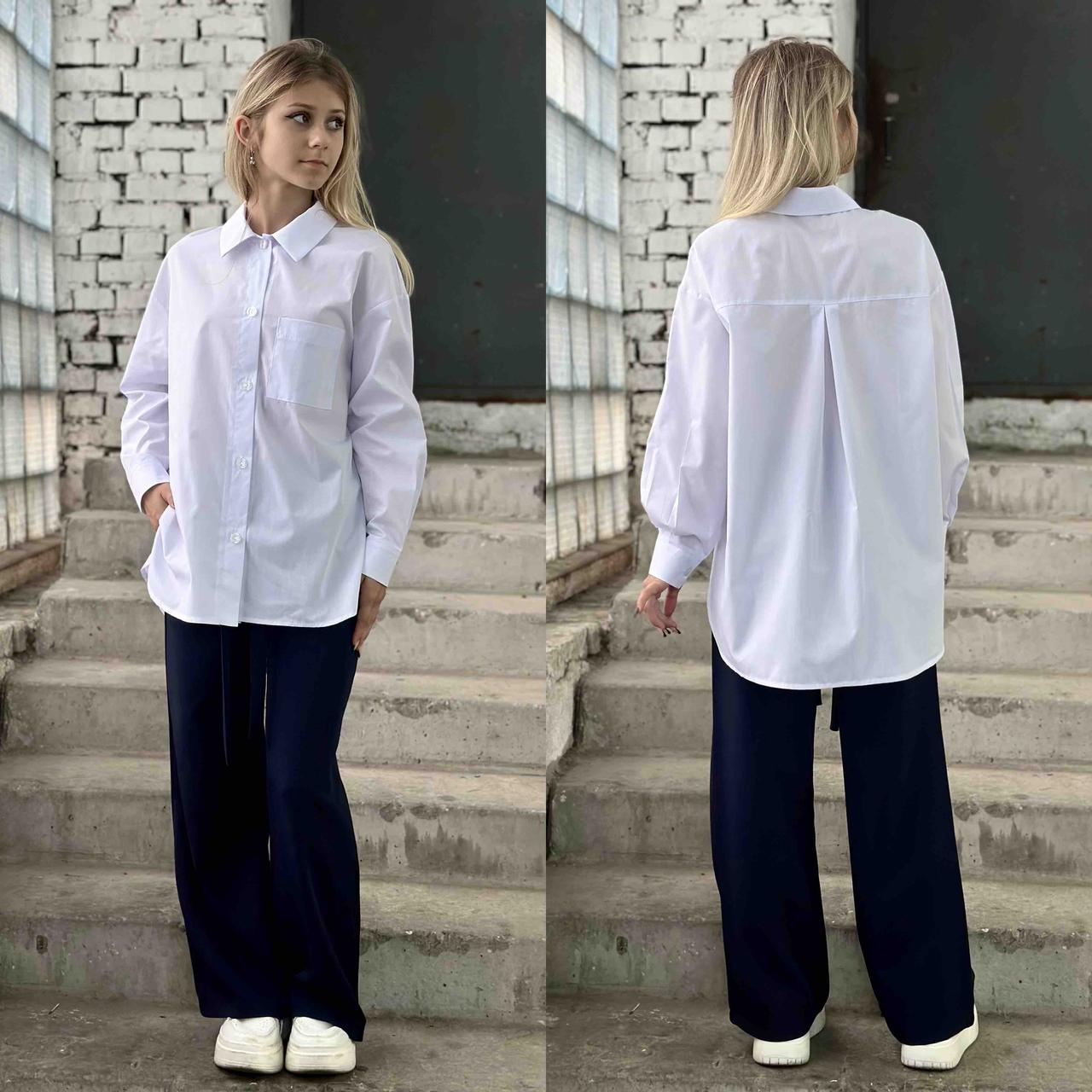 Блуза-сорочка оверсайз на дівчинку підлітка р 134-158 біла