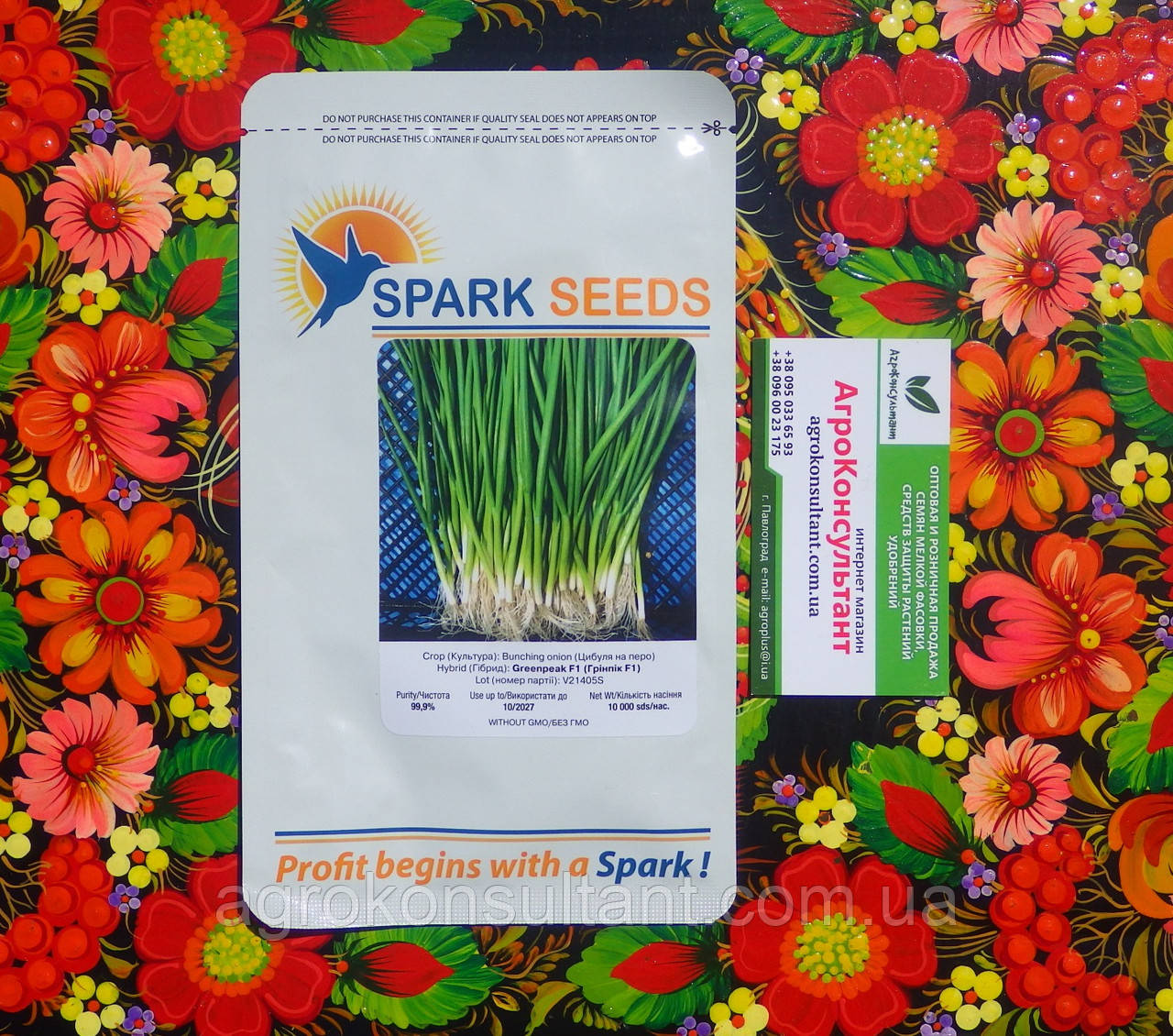 Насіння цибулі на перо Грінпік F1 (Spark Seeds), 10 000 насінин — ультрарання (40-50 днів), високоврожайна