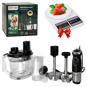 Блендер 4в1Rainberg RB-2238 + Подарунок Ваги до 10 кг SF-400 / Багатофункціональний ручний блендер-міксер