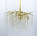 Люстра Рустик з плавно звисаючими перлами-намистинами. у двох кольорах каркасу: золото, хром діаметром 60/80см, фото 4