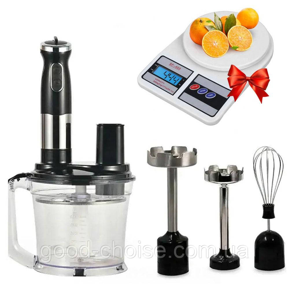 Блендер 4в1 Rainberg RB-2238 + Ваги до 10кг SF-400 / Блендер з чашею 1,5 л / Ручний блендер з міксером, фото 1