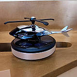 Ароматизатор Вертоліт в машину, Пахучка в авто Гвинтокрил, Освіжувач повітря, фото 3