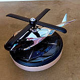 Ароматизатор Вертоліт в машину, Пахучка в авто Гвинтокрил, Освіжувач повітря, фото 5