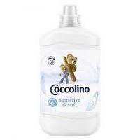 Гіпоалергенний ополіскувач Coccolino Sensitive Soft - 1.7 л.