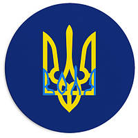 Круглий килимок для мишки Тризуб