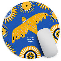 Круглий килимок для мишки Ukraine is in my heart