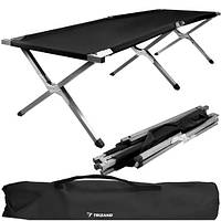 Ліжко похідне Trizand Strong Comfort + Чохол 189 х 70 х 43 см (23190)