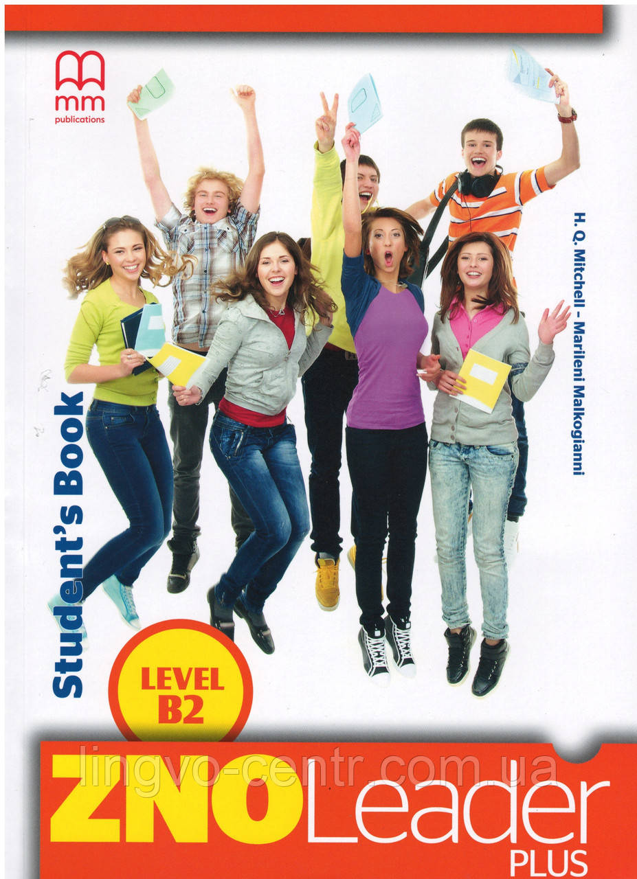 Англійська мова. ZNO Leader Plus for Ukraine B2 Student's Book +CD