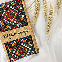 Большая визитница Візитниця